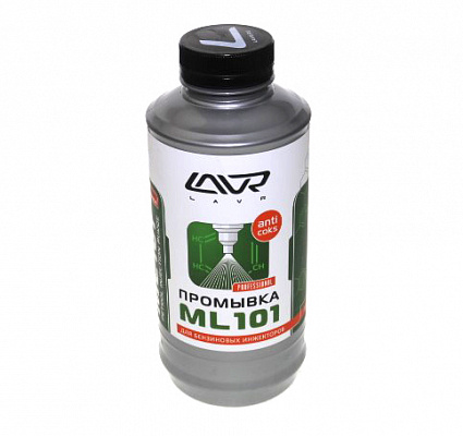 Очиститель инжектора LAVR ML101 1000 мл. с раскоксовывающим эффектом