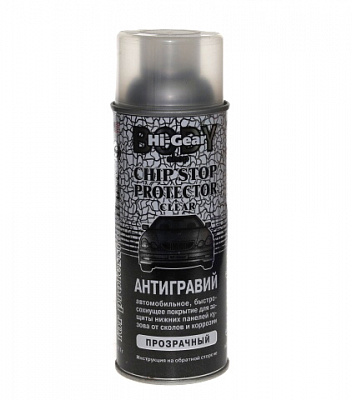Антигравий HG 5760 прозрачный спрей 311 г