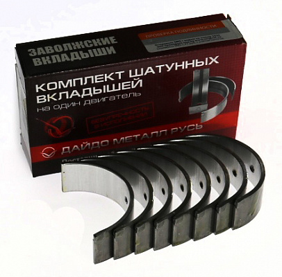Вкладыши коленвала 3110 406 ДВС шатунные 0,75