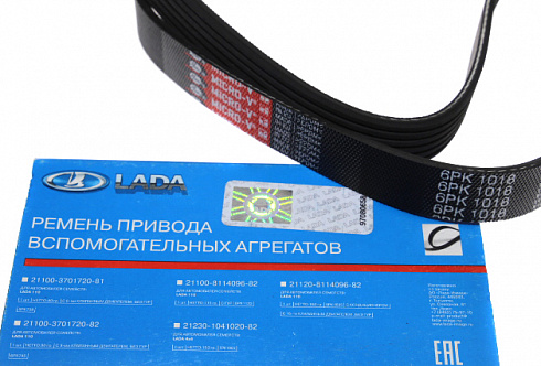 Ремень кондиционера 1118 ВАЗ 6PK1018 ДВС 1,4