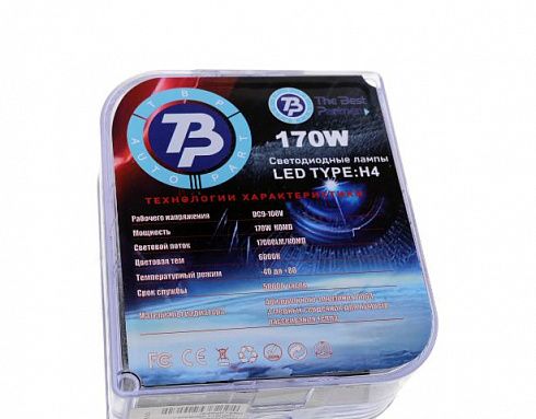 Лампы светодиодные M10 H-4 170W 17000LM ( с обманкой ) TheBestPartner