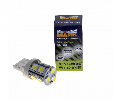 Диод 12V 21W белый без цоколя (13SMDдиодов)