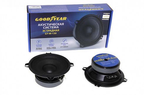 Динамики GOOD YEAR Эстрадные (диаметр 13 см) GY-M-130