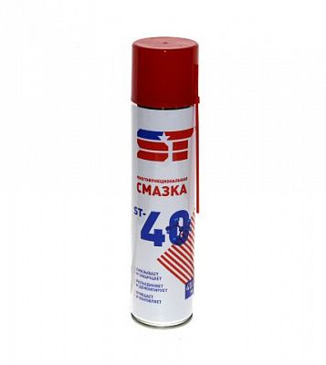Смазка ST-40 универсальная 400 мл спрей (Ч/З)