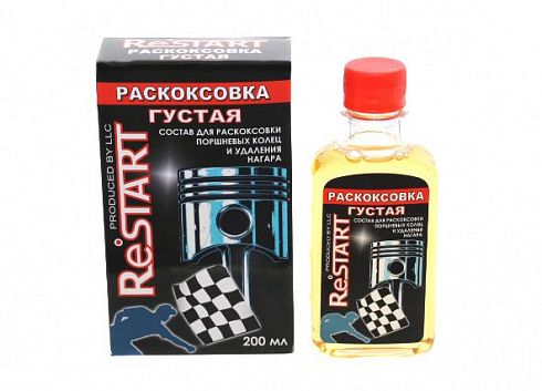 Раскоксовыватель ДВС RESTART 200мл (густой)