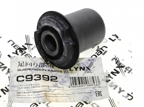Сайлентблок LYNX C9392