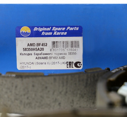 Колодки тормозные AMD AMDBF452