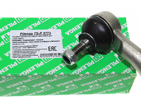 Наконечник тяги рулевой Веста левый PILENGA TSP3773