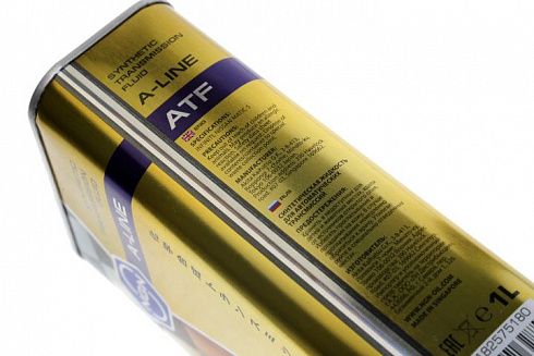 Масло транс. NGN ATF Matic S A-Line 1л синт.