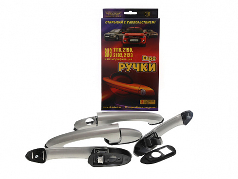 Ручки дверей 1118,2190,2192 наружные РЫСЬ Рислинг