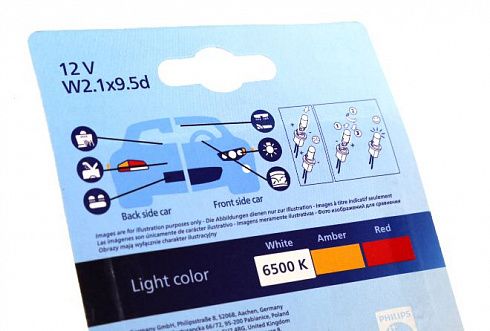 Диод габаритов 2110 белый 6000K (2шт) PHILIPS 11961CU31B2