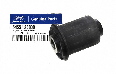 Сайлентблок HYUNDAI 545512B000