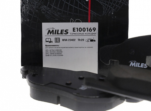Колодки тормозные MILES E100169