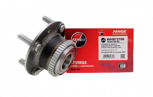 Ступица колеса FENOX WHB72106