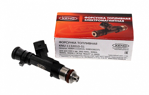 Форсунка ДВС УАЗ 409 KENO (аналог BOSCH)