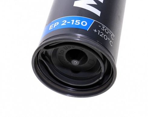 Смазка SINTEC MULTI GREASE EP 2-150 390 гр синяя