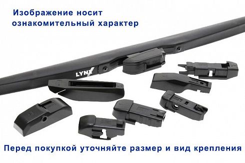 Щётка ст/очистителя LYNX LW600 60 см зимняя (иномарка)