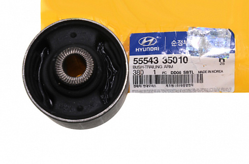 Сайлентблок HYUNDAI 5554335010