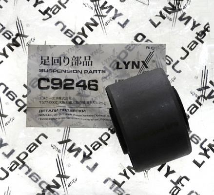 Сайлентблок LYNX C9246